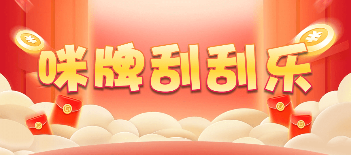 加拿大28,双项,权算算法,加拿大28,预测,在线,加拿大28在线预测,加拿大pc28预测,在线预测,加拿大28开奖结果,PC结果查询,组合